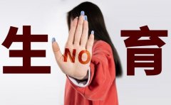 女子连生6女起诉离婚被驳回,这是怎么回事？